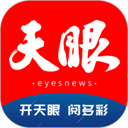 社会责任：开云官网在可持续发展中的努力